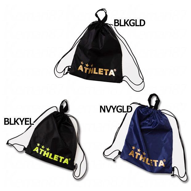 ATHLETA（アスレタ） マルチバッグ 【ATHLETA|アスレタ】サッカー