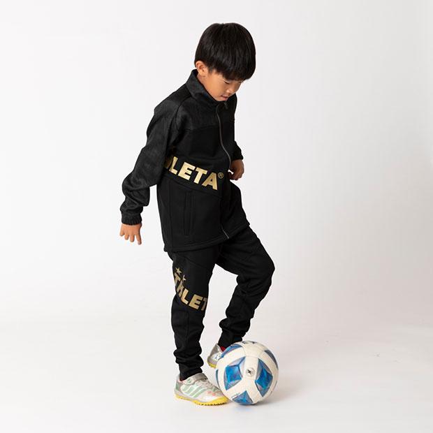 ATHLETA（アスレタ） ジュニア 裏起毛ジャージスーツ 【ATHLETA