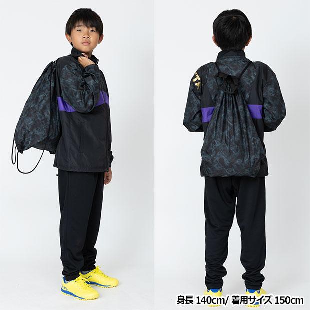 ATHLETA（アスレタ） 爆買!! Kemari87別注 ATHLETA 2026 ジュニア福袋
