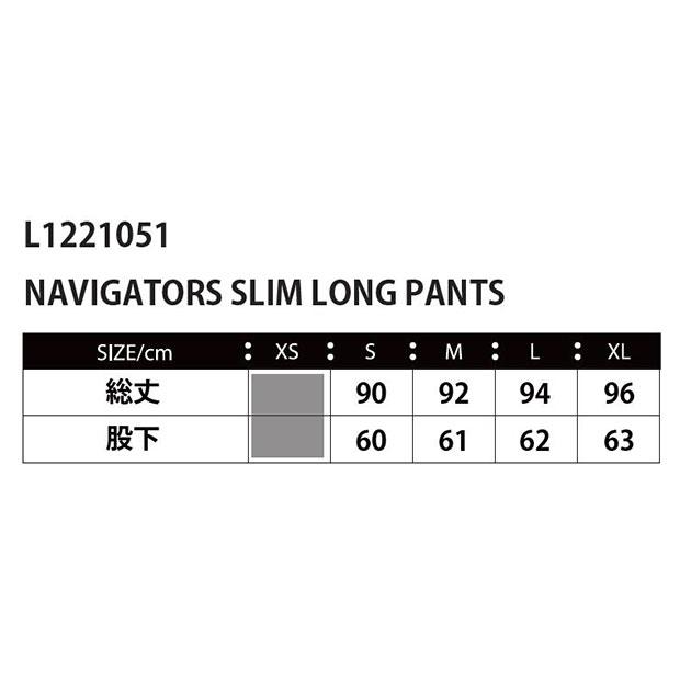 NAVIGATORS スリムロングパンツ　ブラック　【LUZ e SOMBRA|ルースイソンブラ】サッカーフットサルウェアーl1221051-blk｜kemari87｜07