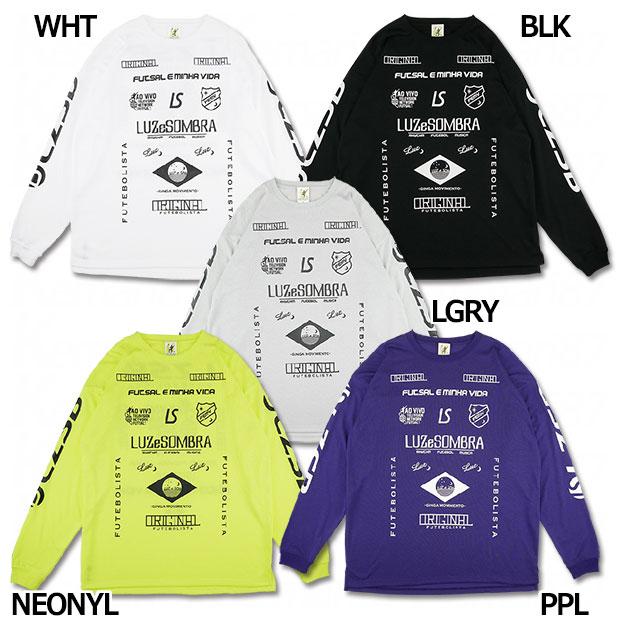 ルースイソンブラ（LUZ e SOMBRA） 1D TROLL コットンライク長袖T