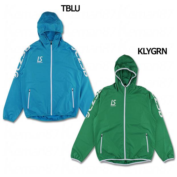 ルースイソンブラ（LUZ e SOMBRA） LZSB プルオーバーピステジャケット