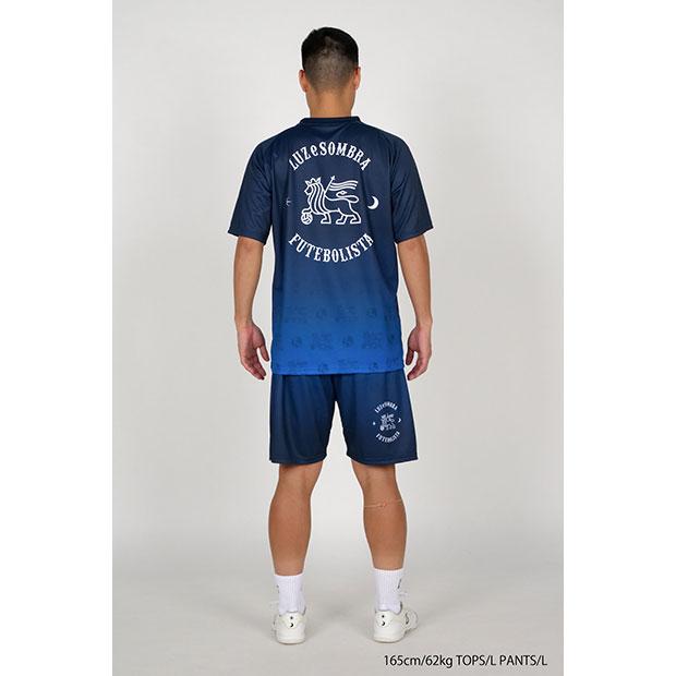 ルースイソンブラ ザイオン フロー プラクティスセット 【LUZ e