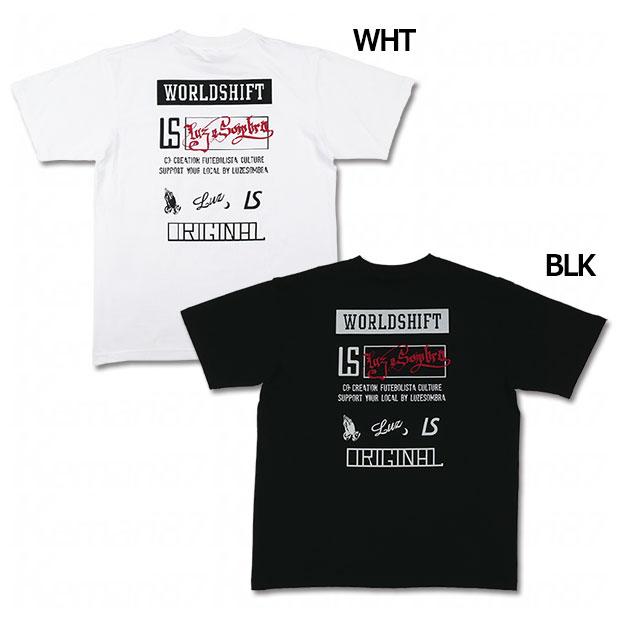 ルースイソンブラ（LUZ e SOMBRA） ローカルサポート 半袖Tシャツ