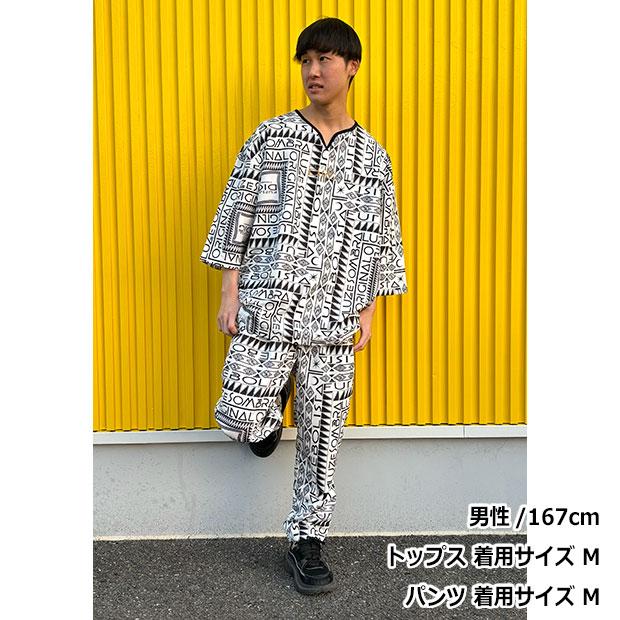 ルースイソンブラ FD ONE PISTE LONG PANTS XLサイズ ルースイソンブラ FD ONE ピステロングパンツ 【LUZ e SOMBRA