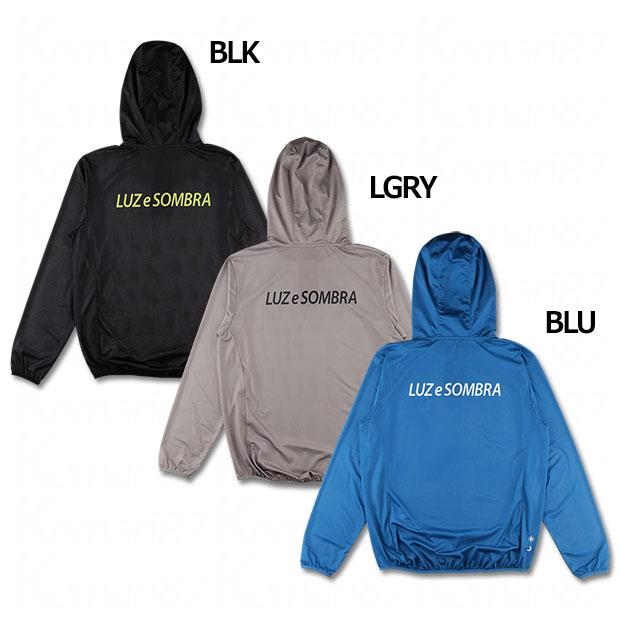 ルースイソンブラ（LUZ e SOMBRA） EXPLORER メッシュパーカー 【LUZ e