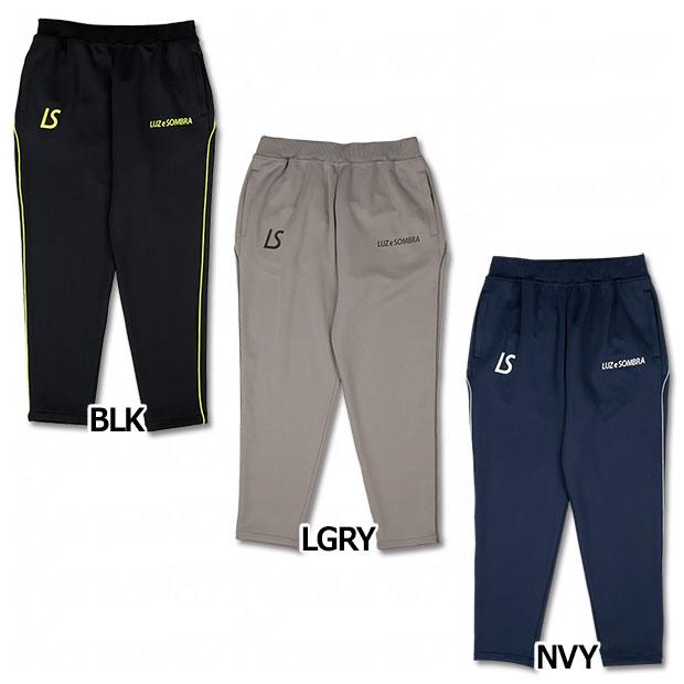 TWM|テックロングパンツ　【LUZ|e|SOMBRA|ルースイソンブラ】サッカーフットサルウェアーl1242153 ルースイソンブラ（LUZ e SOMBRA） TWM テックロングパンツ 【LUZ e