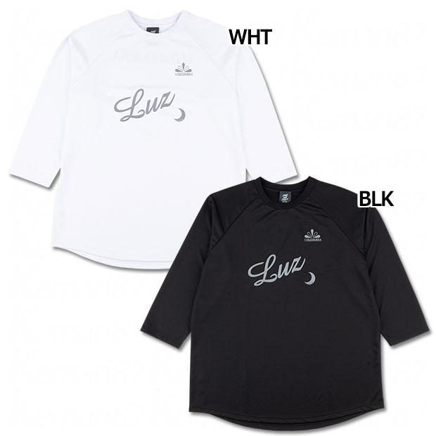 【美品/LUZeSombra】OAO リフレクター プラクティス 上下セット L 楽天市場】ルースイソンブラ OAO リフレクター 7スリーブ