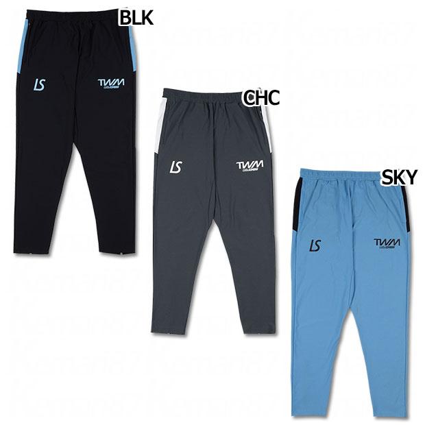 ルースイソンブラ（LUZ e SOMBRA） TWM ドライアンクルカットパンツ