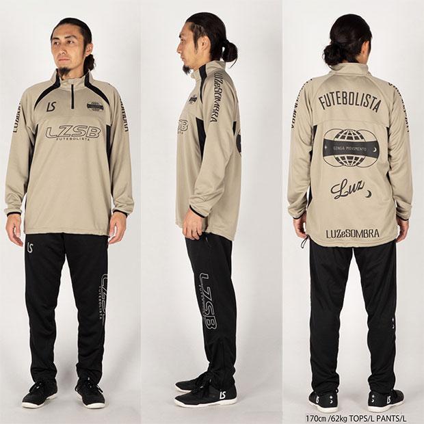 ルースイソンブラ（LUZ e SOMBRA） 爆買!! LUZ e SOMBRA 2026 福袋