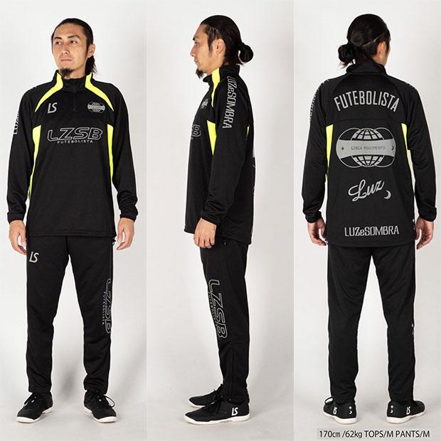 ルースイソンブラ（LUZ e SOMBRA） 爆買!! LUZ e SOMBRA 2026 福袋