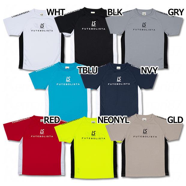 ルースイソンブラ（LUZ e SOMBRA） シンプルスタンダード 半袖