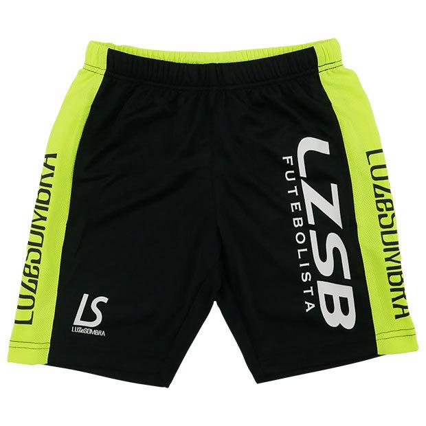 ルースイソンブラ（LUZ e SOMBRA） ジュニア モンテ プラクティス