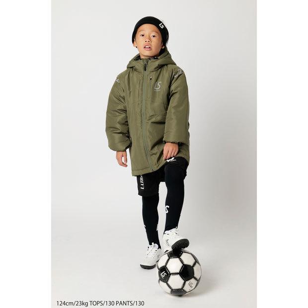 ルースイソンブラ（LUZ e SOMBRA） ジュニア STANDARD シックインナー