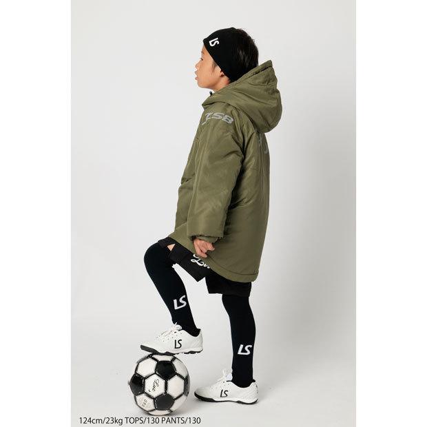 ルースイソンブラ（LUZ e SOMBRA） ジュニア STANDARD シックインナー