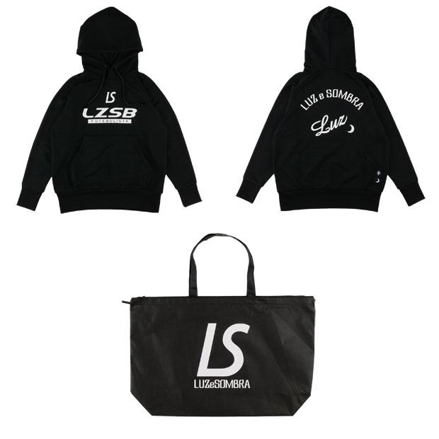 ルースイソンブラ（LUZ e SOMBRA） LUZ e SOMBRA 2024 ジュニア福袋
