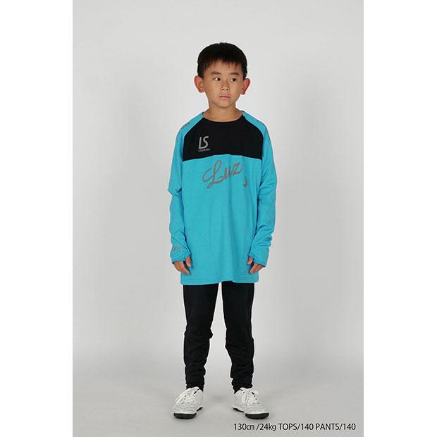 ルースイソンブラ（LUZ e SOMBRA） 【爆買】ジュニア LZ 2WAYサイド