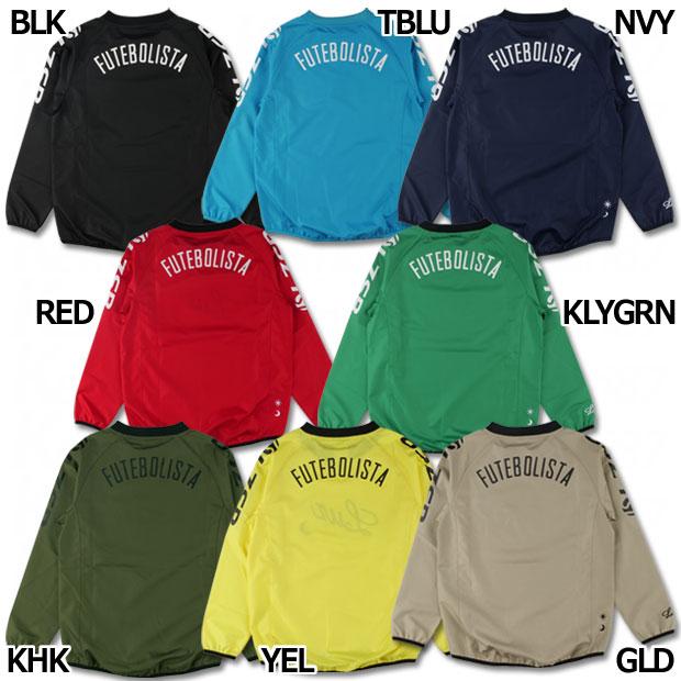 ルースイソンブラ ジュニア LZSB プルオーバーピステトップ