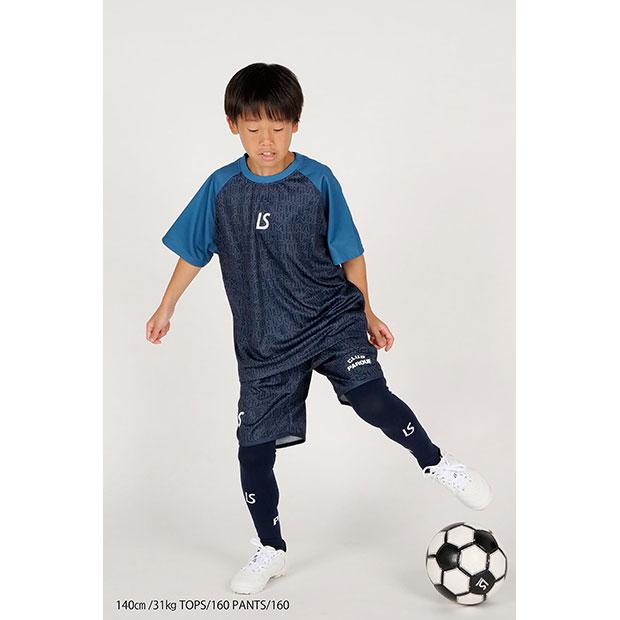 ルースイソンブラ　CLUB PARQUE 半袖　160 美品 ルースイソンブラ（LUZ e SOMBRA） ジュニア CLUB PARQUE パターンド