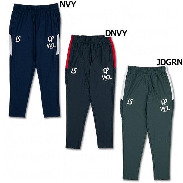 はやぶさ　ルースイソンブラ　クラブ　パルケ はやぶさ ルースイソンブラ クラブ パルケ ルースイソンブラ/LUZ e