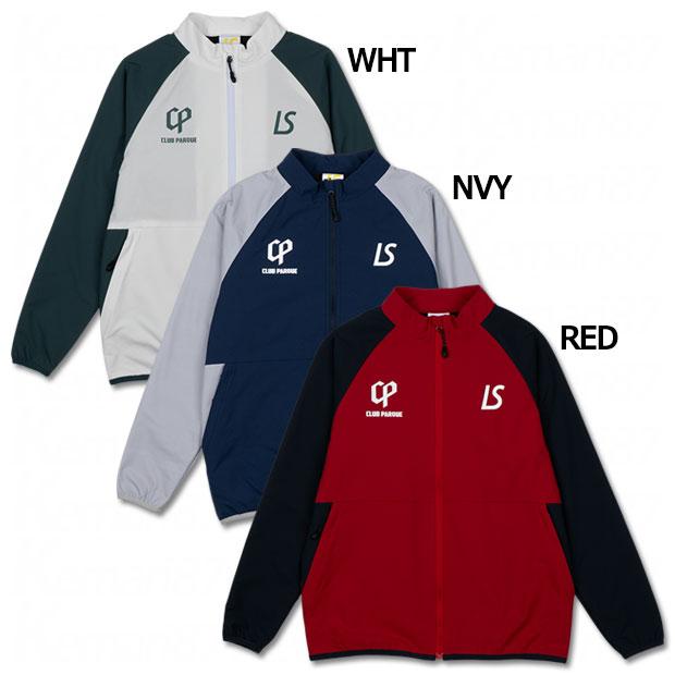 ジュニア CLUB PARQUE W.O.L ウーブンジャケット　【LUZ e SOMBRA|ルースイソンブラ】サッカーフットサルジュニア防寒ウェアーl2252117 ルースイソンブラ（LUZ e SOMBRA） ジュニア CLUB PARQUE W.O.L