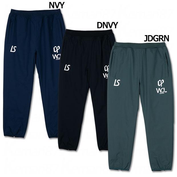 ルースイソンブラ（LUZ e SOMBRA） ジュニア CLUB PARQUE W.O.L