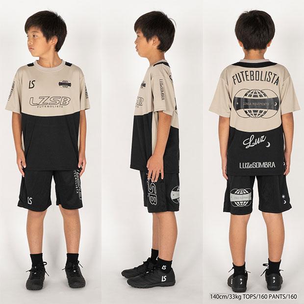 ルースイソンブラ（LUZ e SOMBRA） LUZ e SOMBRA 2026 ジュニア福袋