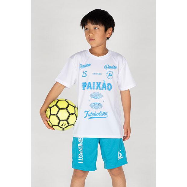 ルースイソンブラ（LUZ e SOMBRA） ジュニア PAIXAO 半袖プラクティス