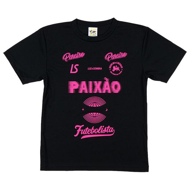 ルースイソンブラ（LUZ e SOMBRA） ジュニア PAIXAO 半袖プラクティス