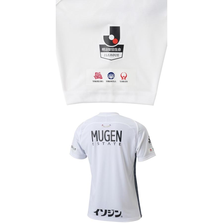 adidas（アディダス） 横浜F・マリノス 2018 アウェイ 半袖レプリカ