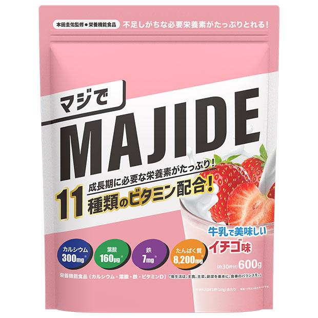 爆買!! MAJIDE ジュニアプロテイン 600g サッカーフットサル