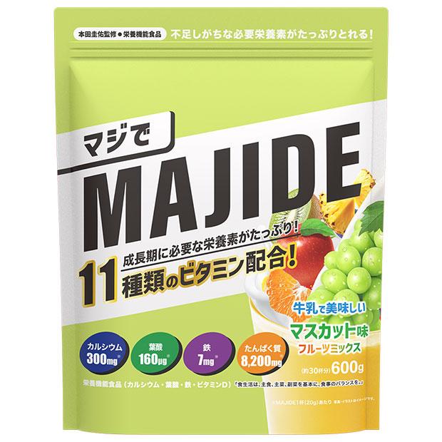 爆買!! MAJIDE ジュニアプロテイン 600g サッカーフットサル