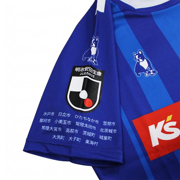 SoccerJunky（サッカージャンキー） 水戸ホーリーホック 2023 ホーム