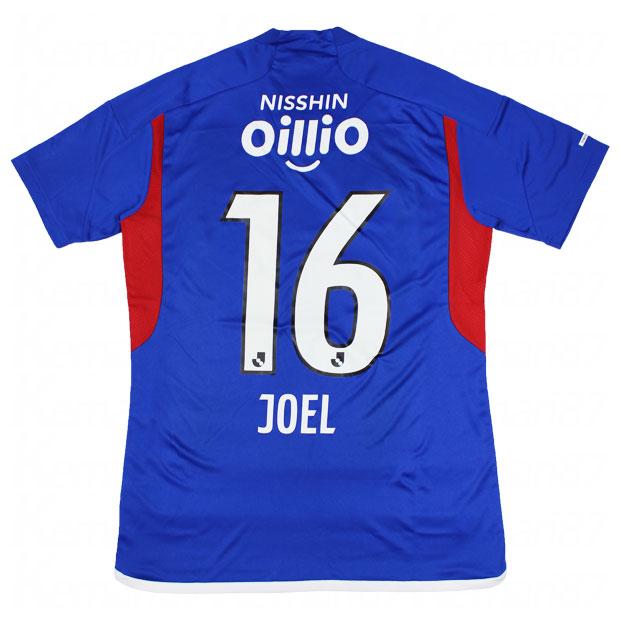 adidas 横浜F・マリノス 2023 ホーム 半袖レプリカユニフォーム