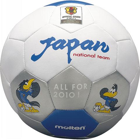 日本代表ぬいぐるみ Molten モルテン サッカーボールmnja15 Kemari87 Paypayモール店 通販 Paypayモール