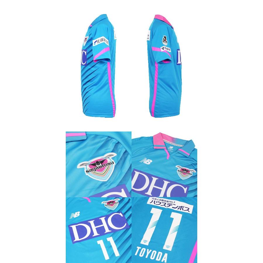 サッカー　サガン鳥栖 2015 豊田陽平 #11　ユニフォーム　【新品】 サッカー サガン鳥栖 2015 豊田陽平 #11 ユニフォーム 【新品