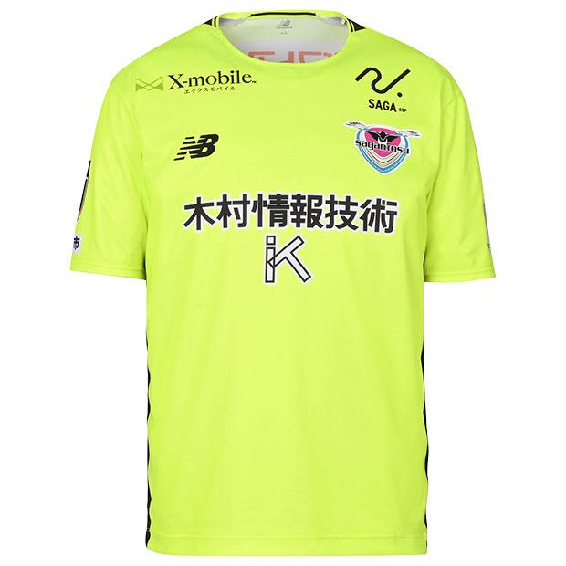New Balance（ニューバランス） サガン鳥栖 百年構想リーグ ホーム GK