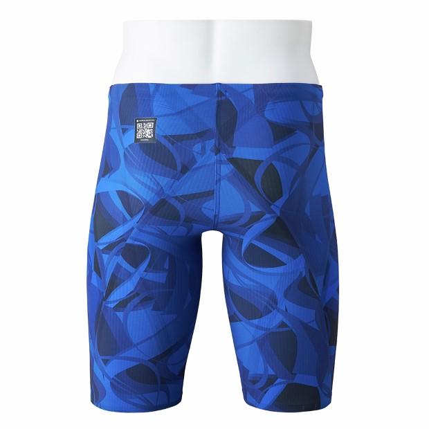 MIZUNO（ミズノ） 競泳用 GX・SONIC 6 NV ハーフスパッツ ブルー