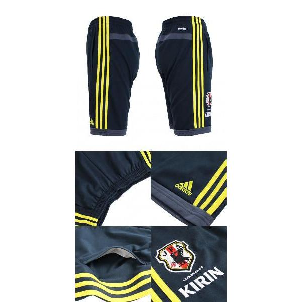 adidas（アディダス） 日本代表 2013 Tiro13 スウェットハーフパンツ 