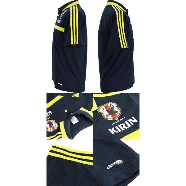 adidas（アディダス） 日本代表 2013 Tiro13 ポロシャツ 【adidas