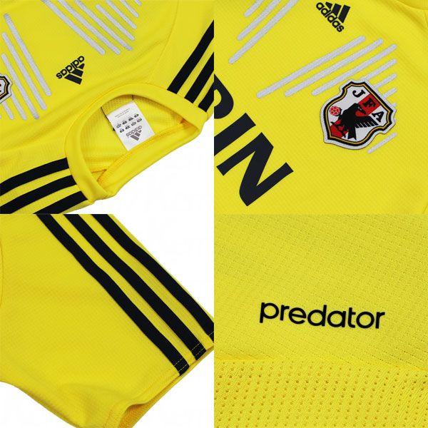 adidas（アディダス） ジュニア 日本代表 2013 PredatorFM 半袖 