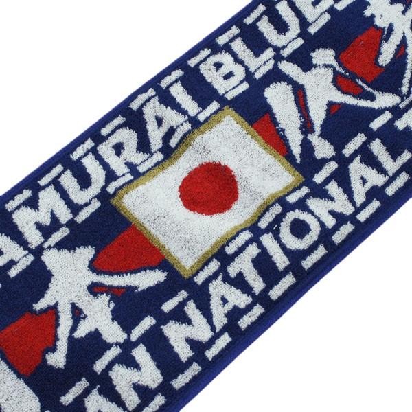 日本代表 タオルマフラー 日本代表 サッカー日本代表