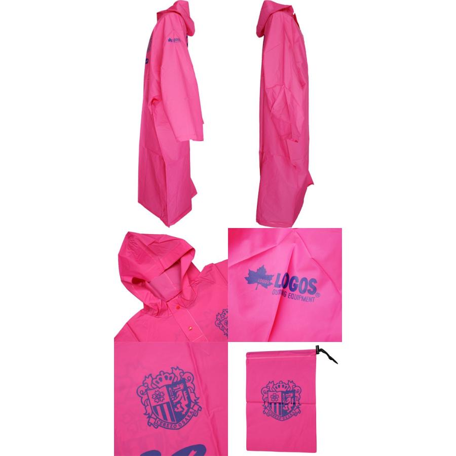 ウェア siroc セレッソ大阪 LOGOS ポンチョ L クラブチームウェアーo0071