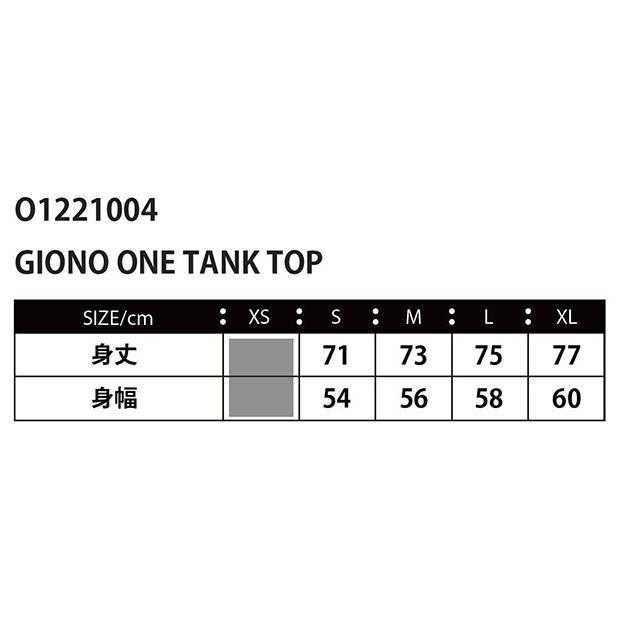 ルースイソンブラ GIONO ONE タンクトップ ブラック 【LUZ e
