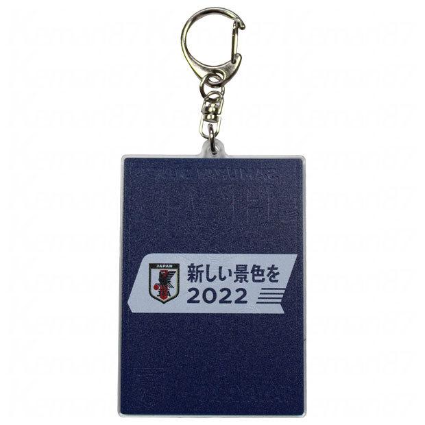 三笘　サッカー選手キーホルダー 卸売　４０個セット JFA 日本代表 プレーヤーズアクリルキーホルダー #三笘薫 24JFA