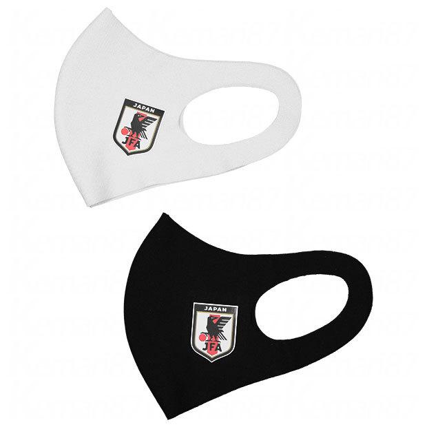 日本代表 マスクセット 2枚組 ホワイト×ブラック サッカー日本代表