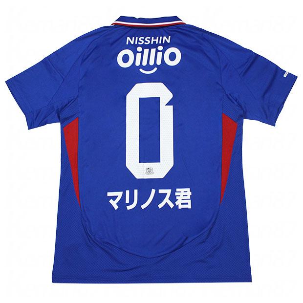 横浜F・マリノス　永戸勝也　adidas サッカーシャツ KATSUYA 2 adidas 横浜F・マリノス 2025 ユニフォーム ホーム 半袖 #2.永戸勝也