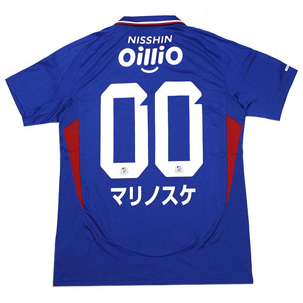 adidas（アディダス） 横浜F・マリノス 2025 ホーム 半袖