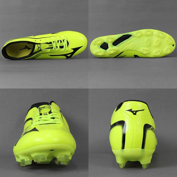 MIZUNO（ミズノ） バサラ 001 MD イエロー×ブラック 【MIZUNO|ミズノ