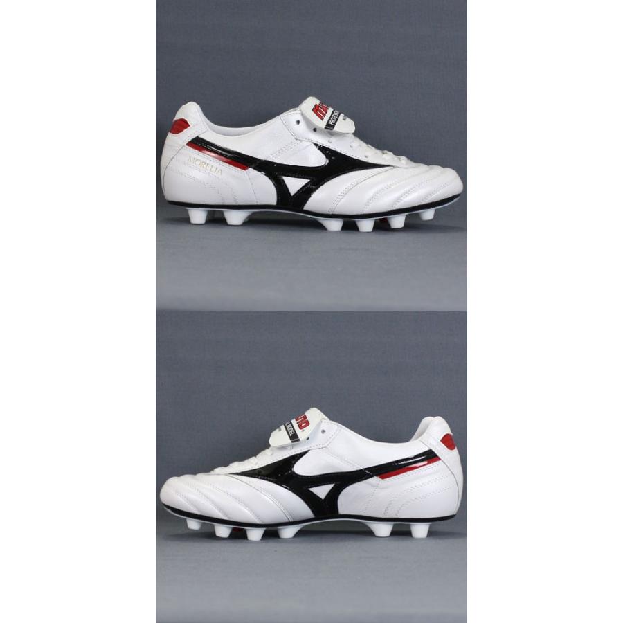 モレリアII JAPAN スーパーホワイトパール×ブラック MORELIA ミズノ MIZUNO モレリア2 JAPAN スーパーホワイト
